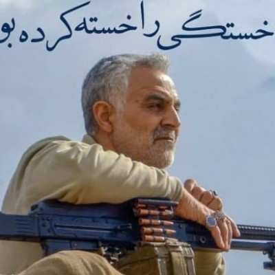 دانلود آهنگ  ما ملت شهادتیم